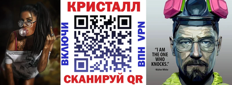 АМФ 98%  Торжок 