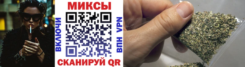 БУТИРАТ Butirat  цена наркотик  Торжок 