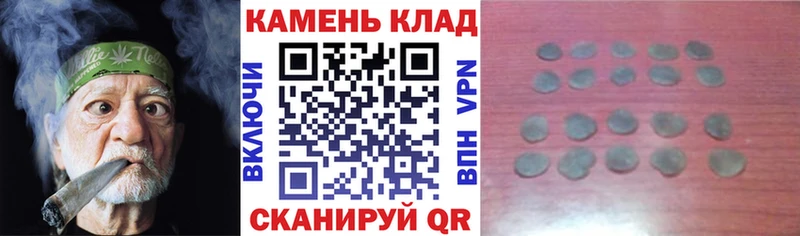 что такое   Торжок  Гашиш гашик 