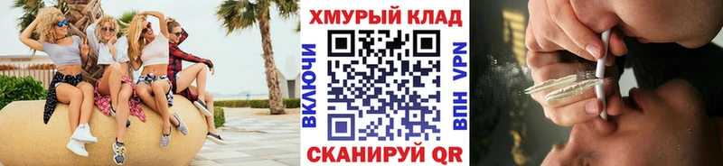 Героин VHQ  Торжок 