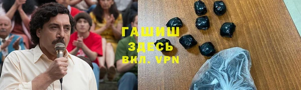 spice Новодвинск