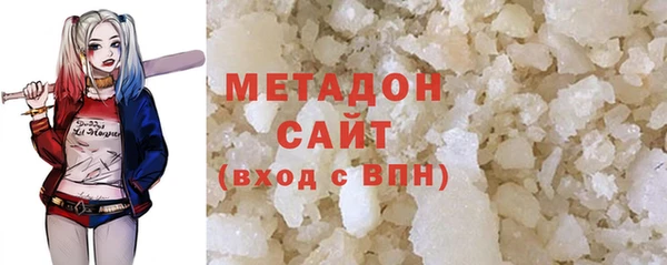 spice Новодвинск