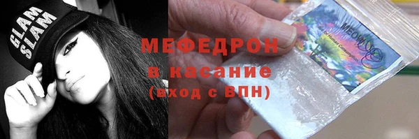 spice Новодвинск