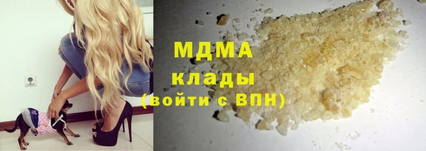 spice Новодвинск