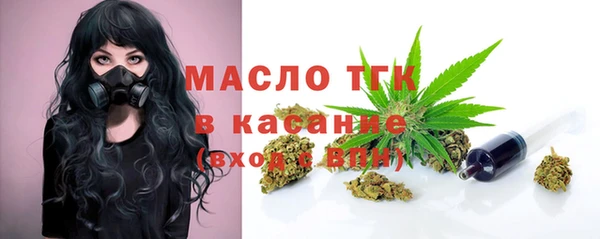 наркотики Алапаевск