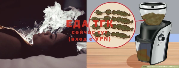 mdma Новокубанск