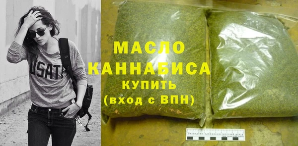 mdma Новокубанск