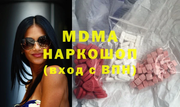 spice Новодвинск