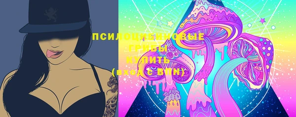 mdma Новокубанск