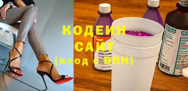 метамфетамин Алагир