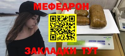 кокаин VHQ Гагарин