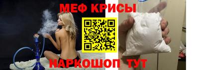 кокаин VHQ Гагарин