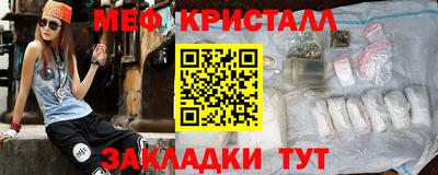 кокаин колумбия Гатчина