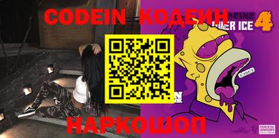 кокаин колумбия Гатчина