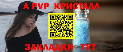 кокаин колумбия Гатчина