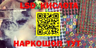 кокаин VHQ Гагарин