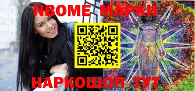 кокаин VHQ Гагарин