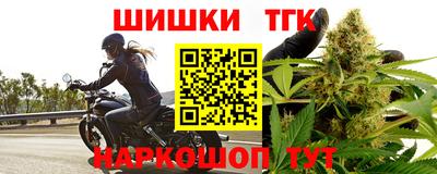 a pvp Гай