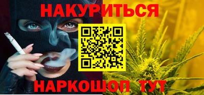 кокаин VHQ Гагарин