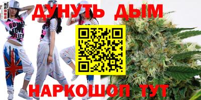кокаин VHQ Гагарин