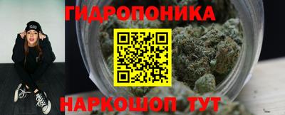 кокаин колумбия Гатчина