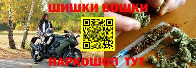 кокаин колумбия Гатчина