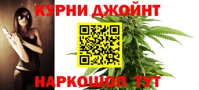 кокаин VHQ Гагарин