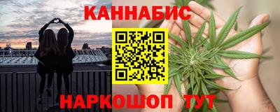 кокаин VHQ Гагарин