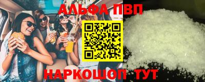 кокаин VHQ Гагарин