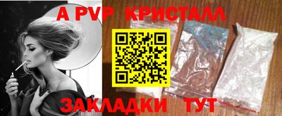 кокаин колумбия Гатчина