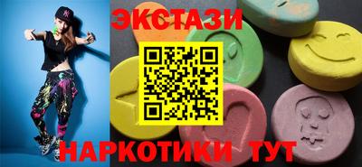 кокаин колумбия Гатчина