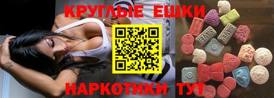 a pvp Гай