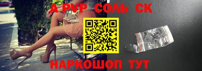 кокаин колумбия Гатчина