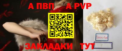 кокаин VHQ Гагарин