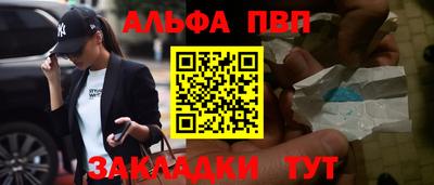 кокаин колумбия Гатчина