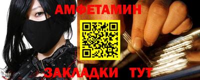 a pvp Гай