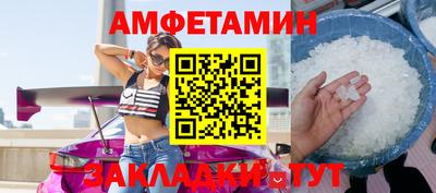 кокаин VHQ Гагарин