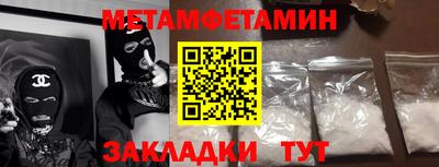 кокаин колумбия Гатчина