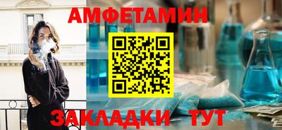 a pvp Гай