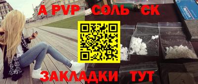 кокаин VHQ Гагарин