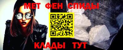 кокаин колумбия Гатчина