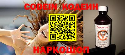 кокаин колумбия Гатчина