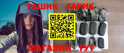 a pvp Гай