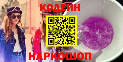кокаин колумбия Гатчина