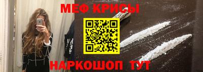 кокаин колумбия Гатчина