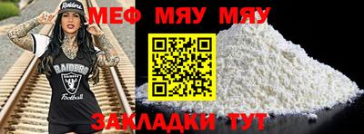 кокаин VHQ Гагарин