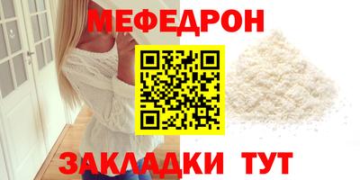a pvp Гай
