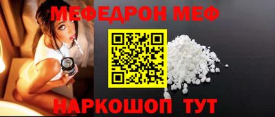 кокаин VHQ Гагарин