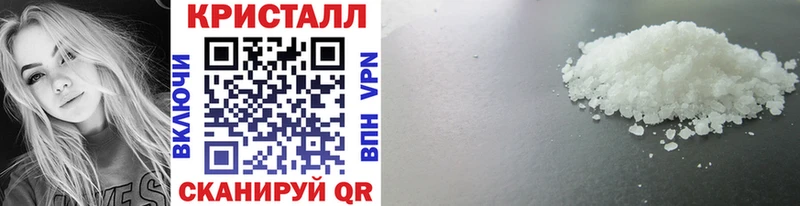 МЕТАМФЕТАМИН винт  Торжок 